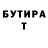МЕТАДОН VHQ Jana Rogowa