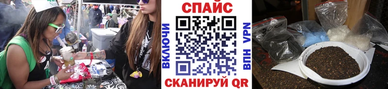 наркотики  OMG ссылка  БУТИРАТ 99%  Бокситогорск 