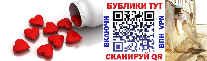 shop какой сайт  Бокситогорск  Ecstasy диски 