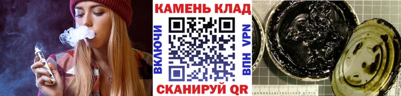 ГАШИШ VHQ  kraken ссылки  Бокситогорск 