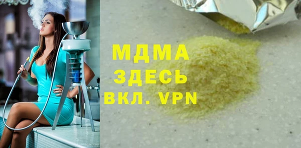 метадон Алексин