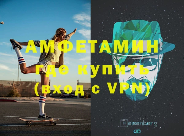 метадон Алексин