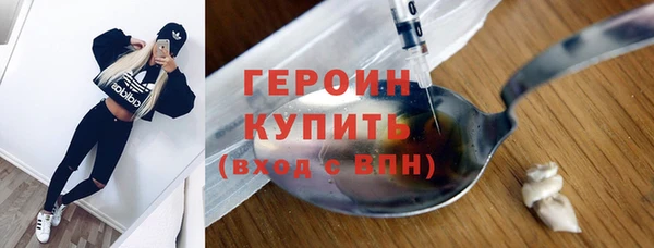кокаин перу Алзамай