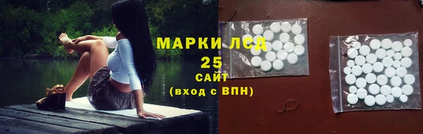 кокаин Алексеевка