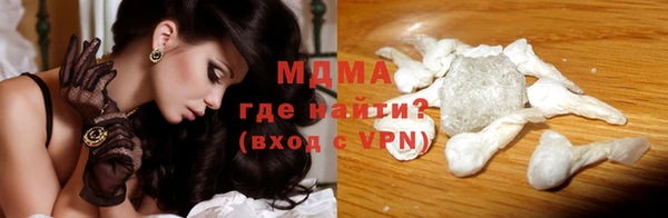 кокаин перу Алзамай
