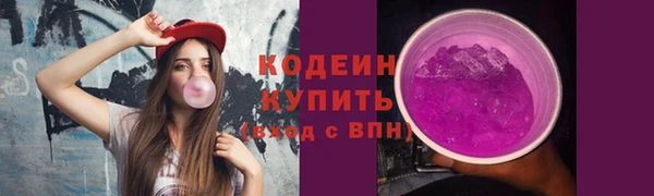 кокаин перу Алзамай
