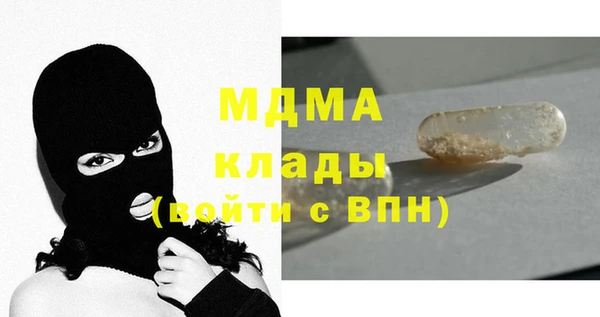 кокаин Алексеевка