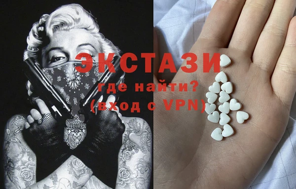 кокаин Алексеевка