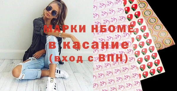 метадон Алексин