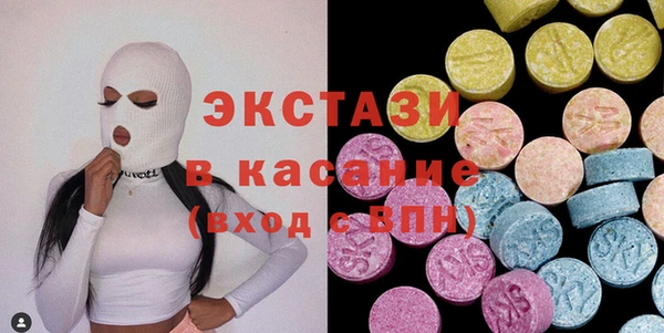 кокаин перу Алзамай