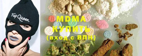 метадон Алексин