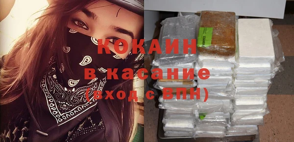 mdma Россошь