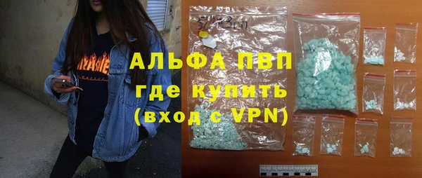 меф Ростов