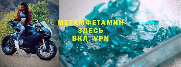 кокаин перу Алзамай