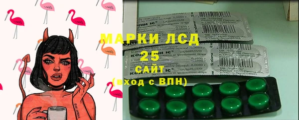 кокаин Алексеевка