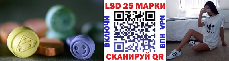 мега вход  Бокситогорск  LSD-25 экстази кислота  где продают  