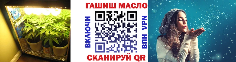 где купить наркотик  Бокситогорск  МЕГА tor  Дистиллят ТГК концентрат 